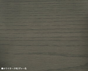 i|ART 3iTCh`FXg Y J[| i`F/8FTCY|  45 s45 85cmf| VR؃I[N/˔ kX^C i ~j`FXg 45cm o[