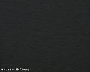 i|ART 3iTCh`FXg Y J[| i`F/8FTCY|  45 s45 85cmf| VR؃I[N/˔ kX^C i ~j`FXg 45cm o[