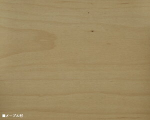 i|ST-Ay2ZbgzLrlbg YJ[| EH[ibg/8FTCY|  48 s41 80cmf| VR؃EH[ibg/˔EC TCh[ i TChLrlbg 