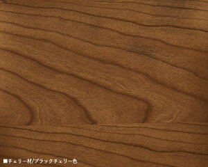 i|ST-Ay2ZbgzLrlbg YJ[| EH[ibg/8FTCY|  48 s41 80cmf| VR؃EH[ibg/˔EC TCh[ i TChLrlbg 