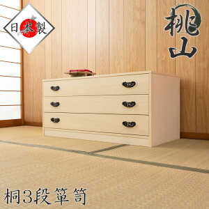 EN[|ՂJÒ  ߏփ^X KG22 10110867 3i _ VR `FXg  { Ƌ m^X a_X [^X ˃^X ˂ o a^X ^X 