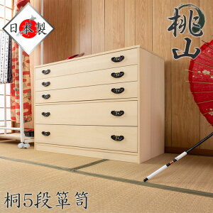 EN[|ՂJÒ  ߏփ^X KG22 10110867 5i _ VR `FXg  { Ƌ m^X a_X [^X ˃^X ˂ o a^X ^X 