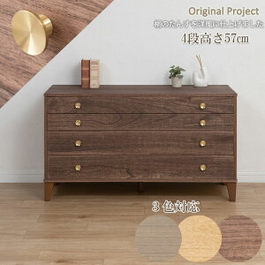 N[|ՂJÒ ˃`FXg 4i 100 s44 57 cm ICdグ i` O[W uE { i Âdグ dグ ^J _ VR `FXg 