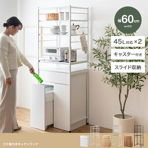 ő10,000~OFFN[|BAREO Lb`[ 60cm W S~tLb`bN Lb`JE^[ W Jbv{[h HI Lb`{[h  _CjO{[h gݗ