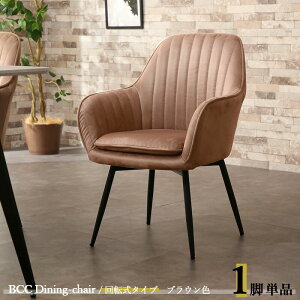 N[|zzIy1rPizBCC-DC ]_CjO`FA J[| uEF / S4Fށ@| |GXe(z)@X`[rTCY| 57×s59×80cm ʍF45cm ]`FA ֎q