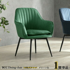 N[|ՂJÒIy1rPizBCC-DC ]_CjO`FA J[| O[F / S4Fށ@| |GXe(z)@X`[rTCY| 57×s59×80cm ʍF45cm ]`FA ֎q