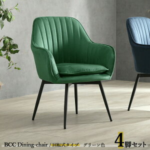 N[|ՂJÒIy4rZbgzBCC-DC ]_CjO`FA J[| O[F / S4Fށ@| |GXe(z)@X`[rTCY| 57×s59×80cm ʍF45cm ]`FA 