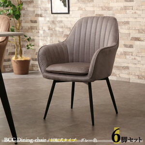 N[|ՂJÒIy6rZbgzBCC-DC ]_CjO`FA J[| O[F / S4Fށ@| |GXe(z)@X`[rTCY| 57×s59×80cm ʍF45cm ]`FA ֎q