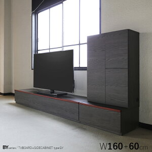 �N�[�|���Ղ�J�Ò��y �݌ɂ킸�� �z���i��| BY �e���r�� 160cm �e���r�{�[�h�Z�b�g ���[�{�[�h�J���[| �O���[�F�ؖڕ��T�C�Y| ����220 ���s44.5 ����27.6cm���Y��| ���Y ���{����f��| �d���V�[�g 