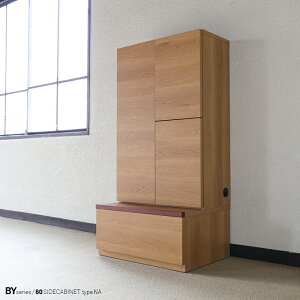 N[|ՂJÒy ݌ɂ킸 zi| BY TChLrlbg 60cm rO{[hJ[| I[N i`ؖڕTCY| 59 s44.5 117.6cmY| Y {ؐ fax f 