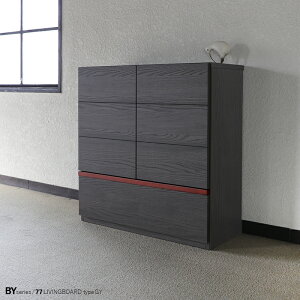 N[|ՂJÒy ݌ɂ킸 zi| BY db 77cm rO{[hJ[| O[ؖڕTCY| 76.8 s35 85cmY| Y {ؐ fax f [^[ [ JE^[