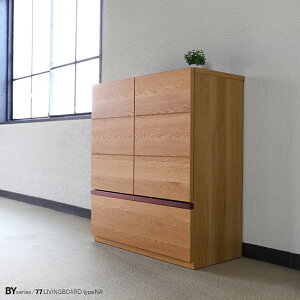 N[|ՂJÒy ݌ɂ킸 zi| BY db 77cm rO{[hJ[| I[N i`ؖڕTCY| 76.8 s35 85cmY| Y {ؐ fax f [^[ [ 