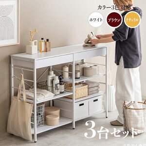 N[|ՂJÒIy3Zbgzi CAN-1 Lb`JE^[J[ i`/zCg/uETCY 120cm×s40cmJE^[ W giLb`[ HI Jbv{