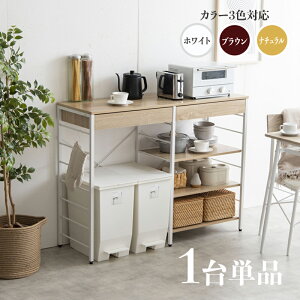N[|zzIy1Pizi CAN-2 Lb`JE^[ S~[J[ i`/zCg/uETCY 120cm×s40cmJE^[ W giLb`[ HI