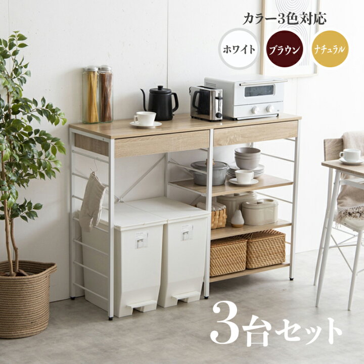 楽天市場】P3倍＆最大4500円クーポン【3台セット】商品名 CAN-2 
