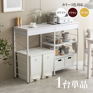 ő10,000~N[|y1Pizi CAN-2 Lb`JE^[ S~[J[ i`/zCg/uETCY 120cm×s40cmJE^[ W giLb`[ HI Lb