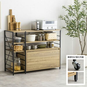 クーポン祭り開催中!商品名 CATE2 食器棚 幅 80 cm キッチンカウンターサイズ 幅105cm×奥行39.5cm×高さ80.5cm(85cm)スリム カウンター ダイニングボード カップボードレンジ台 組み立て商品 キッチ