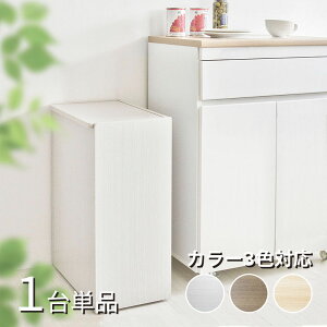 CEE-DB S~ _Xg{bNX ݔ y1PizJ[FzCg/uE/i`TCYF45×s26.5×61cmfށFp[eBN{[hS~oR ݂΂ X Xܗp_XgB