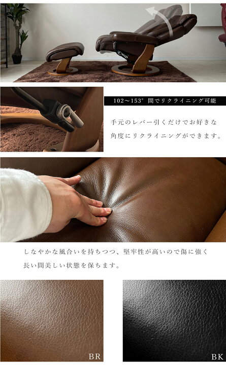 楽天市場】クーポン祭り開催中！ブラック CLEE パーソナルチェア 