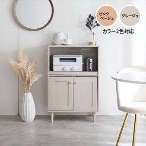 N[|ՂJÒIi CORON Lb`JE^[  60 cmJ[ sNx[WEO[WTCY 60×s38×90.2cmX JE^[ W gi Lb`[ Lb`{