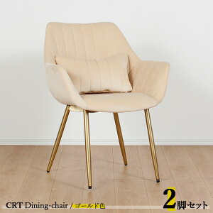 N[|ՂJÒIy2rZbgzCRT _CjO`FAJ[| S[hF/S5Fށ@| |GXe(z)@X`[riS[hFjTCY| 63×s56×84cm ʍF44cm `FA[ 