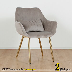 N[|ՂJÒIy2rZbgzCRT _CjO`FAJ[| O[F/S5Fށ@| |GXe(z)@X`[riS[hFjTCY| 63×s56×84cm ʍF44cm `FA[ 