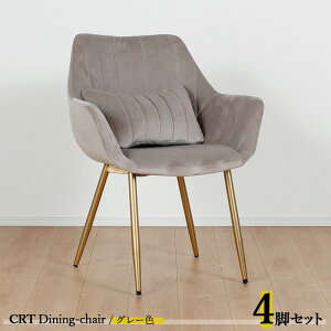 N[|ՂJÒIy4rZbgzCRT _CjO`FAJ[| O[F/S5Fށ@| |GXe(z)@X`[riS[hFjTCY| 63×s56×84cm ʍF44cm `FA[ 