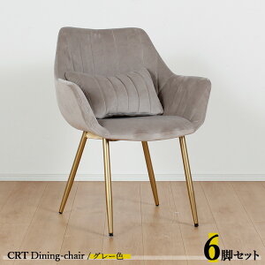 N[|ՂJÒIy6rZbgzCRT _CjO`FAJ[| O[F/S5Fށ@| |GXe(z)@X`[riS[hFjTCY| 63×s56×84cm ʍF44cm `FA[ 