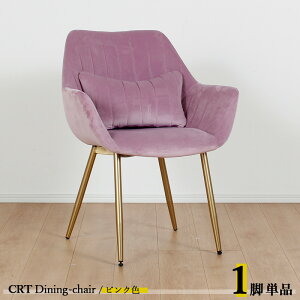 N[|ՂJÒIy1rPizCRT _CjO`FAJ[| sNF/S5Fށ@| |GXe(z)@X`[riS[hFjTCY| 63×s56×84cm ʍF44cm `FA[ ֎q