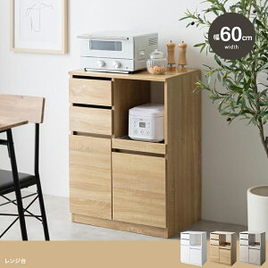 ・クーポン祭り開催中!CYUS キッチン収納 60cm幅 レンジ台 キッチンラック キッチンカウンター レンジ台 カップボード 食器棚 キッチンボード おしゃれ ダイニングボード 組み立て品 キャス