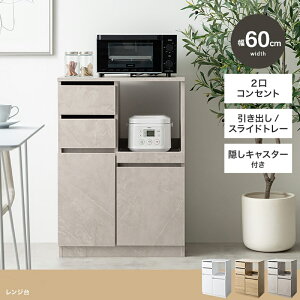 EN[|ՂJÒICYUS Lb`[ 60cm W Lb`bN Lb`JE^[ W Jbv{[h HI Lb`{[h  _CjO{[h gݗĕi LX