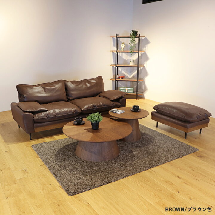 楽天市場】商品名：DINOディノ シンプル 3人掛け&オットマン/足置き 