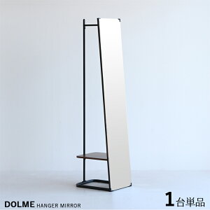 y1Pizi| DOLME-HM h~ nK[~[bNJ[| ubNF Fށ@| X`[t[ TCY| 35×s45×160cmX^Cv gďi R[gnK[ p@