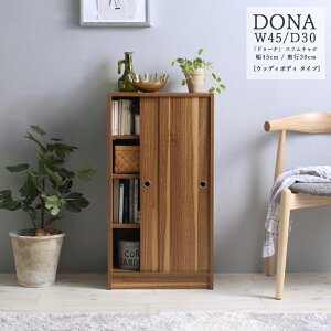 i| DONA 45cms30cmJ[| EH[ibg܂̓zCgTCY| 45 s30 85cmnCJE^[ ^ W gݗďi Lb`[ rO[ db X 