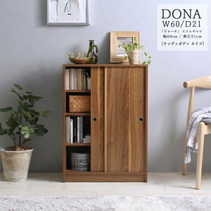 i| DONA 60cms21cmJ[| EH[ibg܂̓zCgTCY| 60 s21 85cmnCJE^[ ^ W gݗďi Lb`[ rO[ db X 