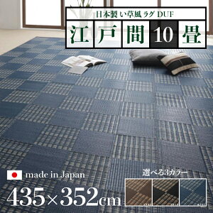 435 s352cmO DUF O  O 􂦂 J[ybgTCY ]ˊ10 435 s352cmubN uE lCr[ C s͗l O}bg{ Y y h~ a