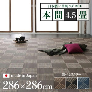 286 s286cmO DUF O  O 􂦂 J[ybgTCY {4.5 286 s286cmubN uE lCr[ C s͗l O}bg{ Y y h~ a