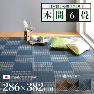 286 s382cmO DUF O  O 􂦂 J[ybgTCY {6 286 s382cmubN uE lCr[ C s͗l O}bg{ Y y h~ a_
