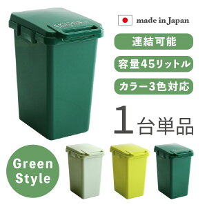 y1PizECGS-DB S~ _Xg{bNX ݔJ[FCgO[/O[/_[NO[TCYF34×s45×57.5cmS̓{ S~oR ݂΂ X Xܗp_XgBOX t