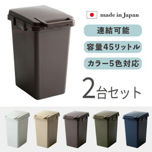 ECON-DB S~ _Xg{bNX ݔ y2ZbgzJ[FJ[L/lCr[/x[W/uE/zCgTCYF34×s45×57.5cmS̓{ S~oR ݂΂ X Xܗp_Xg