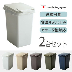 ECON-DB S~ _Xg{bNX ݔ y2ZbgzJ[FJ[L/lCr[/x[W/uE/zCgTCYF34×s45×57.5cmS̓{ S~oR ݂΂ X Xܗp_Xg