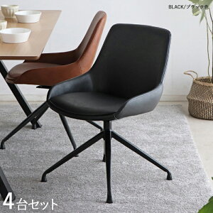 i| EEL-DC-BK ]_CjO`FA y4rZbgzJ[| ubNF/2F܂Bށ@| vAX`[rTCY| 52×s58×78cm ʍF43cmk JWA gݗ
