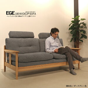 SKJPN[|ՂJÒIiFEGE Vv 2l| Ch\t@ J[F_[NO[F / x[WFTCYF180 s83 67.5cm / ʍ45cmwbhXgt l| tFU[