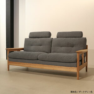 SKJPN[|ՂJÒIiFEGE Vv 2l| Ch\t@ J[F_[NO[F / x[WFTCYF180 s83 67.5cm / ʍ45cmwbhXgt l| tFU[