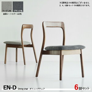 N[|ՂJÒIi| EN-D _CjO`FAy6rZbgzJ[| ʁFx[WEubNTCY| e[uF50×s54×77.5cmf| AbVVRؖCt[ _ VR