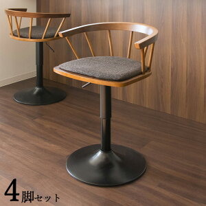 i| EO-BC 4rZbg JE^[`FA nC`FAJ[| uEF 2FpӃTCY| 50.5×s49×65`80@ʍF45`60cmCt[ o[`FA o[JE^[`FA Rg