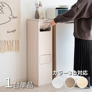 EPO-B-DB 2i S~ _Xg{bNX ݔ y1PizJ[FzCg/uE/i`TCYF25×s30×96cmfށFp[eBN{[hS~oR ݂΂ X 