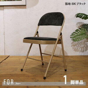 y1rPizi FOR ܂݈֎q _CjO`FA pCv֎qށ@ X`[/|GXeTCY 47×s45×79/ʍ48cmtH[fBO`FA i _ H֎q 