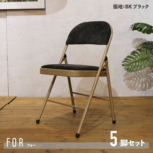 y5rZbgzi FOR ܂݈֎q _CjO`FA pCv֎qށ@ X`[/|GXeTCY 47×s45×79/ʍ48cmtH[fBO`FA i _ H֎q 