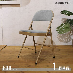 y1rPizi FOR ܂݈֎q _CjO`FA pCv֎qށ@ X`[/|GXeTCY 47×s45×79/ʍ48cmtH[fBO`FA i _ H֎q 